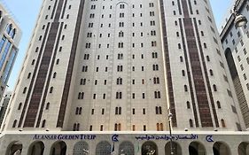 Al Ansar Golden Tulip Hotel Madina